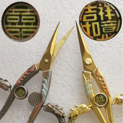 JD-001 auspicious scissors cross stitch 2026 new tool scissors special pointed small scissors retro thread