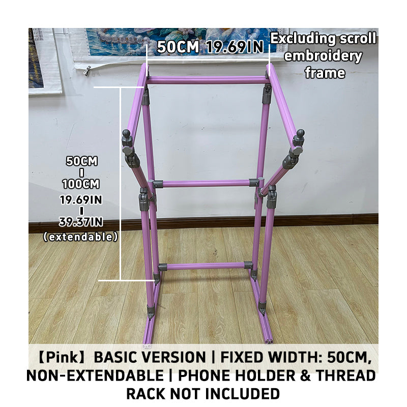 4th Gen Adjustable Cross Stitch Stand – Sturdy Aluminum Base with Height, Width & Tilt Adjustment | Phone & Thread Holder Included | Suitable for small, medium, and large scroll frames (scroll frame not included)