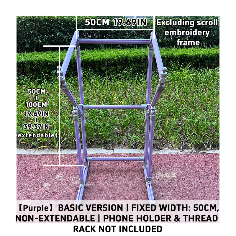 4th Gen Adjustable Cross Stitch Stand – Sturdy Aluminum Base with Height, Width & Tilt Adjustment | Phone & Thread Holder Included | Suitable for small, medium, and large scroll frames (scroll frame not included)