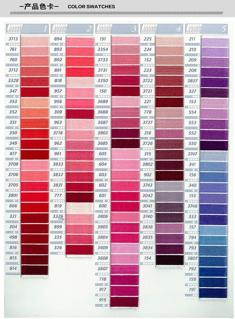 [834-B5200】Egyptian cotton embroidery floss 482 colours - 8m skeins